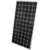 Bild von Phaesun, Solarpanel, Sun Plus 200 (200 W, 15.90 kg)