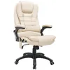Bild von HOMCOM Bürosessel mit 6 Punkt Vibrations Massage mit Wärmefunktion drehbar beige