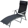 Bild von Outsunny Sonnenliege Liegestuhl Gartenliege 7 Positionen verstellbar Schwarz