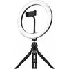 Bild von Streamplify Light 14 Streaming (Ringlicht), Dauerlicht, Weiss