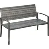 Bild von Outsunny Outsunny Gartenbank, 2-Sitzer Sitzbank in Rattanoptik Parkbank bis 320 kg Stahl