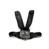 Bild von Easypix GoXtreme Chest-Mount, Action Cam Zubehör, Schwarz