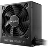Bild von be quiet! System Power 11 (450 W), PC Netzteil, Schwarz