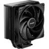 Bild von be quiet! Pure Rock 3 (154 mm), CPU Kühler, Schwarz