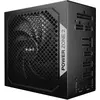 Bild von be quiet! Power Zone 2 (1200 W), PC Netzteil, Schwarz