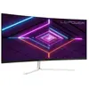 Bild von Lc Power Lcm34uwqhd100cv3 34'' Qhd Va Lcd 100hz Gebogener Gaming-monitor