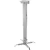 Bild von Celexon MultiCel 4070W (Decke), Beamer Halterung, Weiss