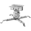 Bild von Celexon MultiCel 1200S (Decke), Beamer Halterung, Silber