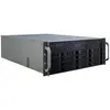 Bild von Intertech IPC 4U-4416, Server Barebone