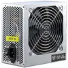 Bild von Intertech SL-700 (700 W), PC Netzteil, Silber