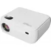 Bild von Casativo Full-HD Beamer 1080p Heimkino-Projektor mit Lautsprecher & Fernbedienung (Full HD, 200 lm), Beamer, Weiss