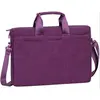 Bild von Rivacase 8335 Laptoptasche (15.60", Universal), Notebooktasche, Violett
