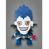 Bild von Sakami Todesnotiz Plüsch-ryuk-figur 29 Cm