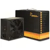 Bild von Intertech Argus (600 W), PC Netzteil, Schwarz