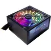 Bild von Intertech Argus RGB II (500 W), PC Netzteil, Schwarz