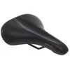 Bild von Ergon St Gel Sattel M