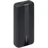 Bild von Externer Akku Rivacase Rivapower VA2081 Noir 20000 mAh