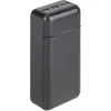 Bild von Rivacase VA2103 (30000 mAh, 22.50 W, 111 Wh), Powerbank, Schwarz