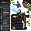 Bild von Kesser, Gartenschlauch, Premium Wasserschlauch Flexibler Schlauch Gartenschlauch Flexischlauch (45 m)