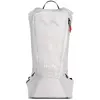 Bild von Cyclite Race/02 Rucksack 7.1l One Size