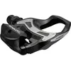 Bild von Shimano, Velopedale