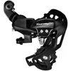 Bild von Shimano Tourney Tx800 Direct Schaltwerk 7-8s