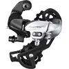 Bild von Shimano, Schaltwerk, (7-fach, 8-fach)
