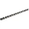 Bild von Shimano 10x Road/mtb Kette 138 Links