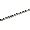 Bild von Shimano, Velokette, (10-fach)