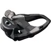 Bild von Shimano, Velopedale