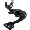 Bild von Shimano, Schaltwerk, (11-fach)