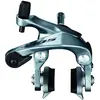 Bild von Shimano, Felgenbremse, (Vorderradbremse, Bremssattel)