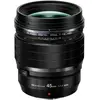 Bild von OM System M.Zuiko Digital ED 45mm f/1.2 PRO (Micro Four Thirds, Micro Four Thirds), Objektiv, Schwarz