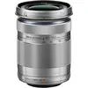 Bild von Olympus OM System m.Zuiko 40-150mm R (Micro Four Thirds), Objektiv, Silber, Schwarz