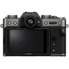 Bild von Fujifilm X-T30 III Body (26.10 Mpx, APS-C / DX), Kamera, Silber