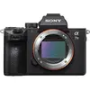Bild von Sony Alpha 7 III (24.20 Mpx, Vollformat), Kamera, Schwarz