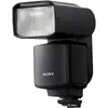 Bild von Sony HVL-F60RM2 (Aufsteckblitz, Sony), Blitzgerät, Schwarz