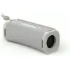 Bild von Sony ULT Field 1 (12 h), Bluetooth Lautsprecher, Weiss