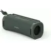 Bild von Sony ULT Field 1 (12 h), Bluetooth Lautsprecher, Grau, Grün