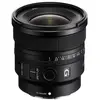 Bild von Sony FE 16mm f/1.8 G (Sony E, Vollformat), Objektiv, Schwarz