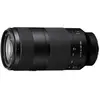 Bild von Sony FE 100-400mm f/5.6-8 OSS (Sony E, Vollformat), Objektiv, Schwarz