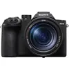 Bild von Sony RX10 V (24 - 600 mm, 20.10 Mpx, 1"), Kamera, Schwarz