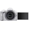 Bild von Canon EOS R50 Kit (18 - 45 mm, 24.20 Mpx, APS-C / DX), Kamera, Weiss