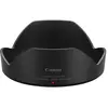 Bild von Canon EW-73E Sonnenblende, Gegenlichtblende, Schwarz