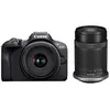 Bild von Canon EOS R100 Kit (18 - 45 mm, 24.10 Mpx, APS-C / DX), Kamera, Schwarz