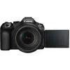 Bild von Canon EOS R6 Mark III Camera + 24-105mm F4 Lens (24 - 105 mm, 32.50 Mpx, Vollformat), Kamera, Schwarz