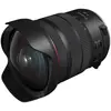 Bild von Canon RF 7-14mm/2.8-3.5 L STM Fisheye - Import (Canon RF, Vollformat), Objektiv, Schwarz