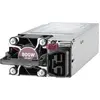 Bild von HPE E Power Supply, Flex Slot, Platinum, Hot Plug, Low Halogen (800 W), PC Netzteil, Grau