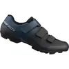 Bild von Shimano, Damen, Veloschuhe, SH-XC102 (38), Schwarz