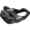 Bild von Shimano, Velopedale